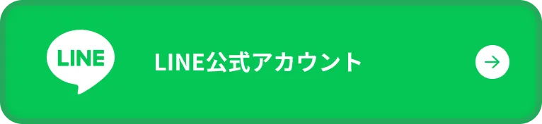 京都医健 LINE公式アカウント